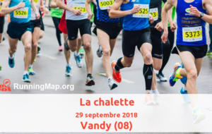 La Chalette (VANDY)